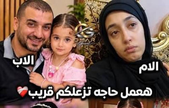 بالبلدي : تفاصيل
      مصرع ووفاة
      الطفلة
      كارما
      في
      فارسكور
      على
      يد
      أبوها
      انتقاما
      من
      أمها