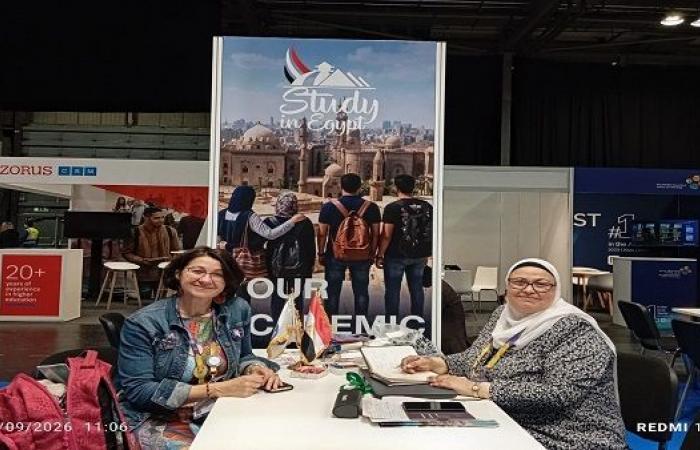 بالبلدي: جامعة
      دمنهور
      تفتح
      آفاقًا
      جديدة
      للتعاون
      الأكاديمي
      مع
      جامعات
      تركيا
      والمجر
      في
      مؤتمر EAIE
      2026