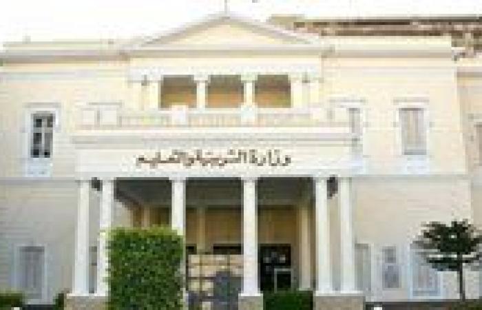 بالبلدي : "أمهات
      جمهورية مصر العربية"
      لـ"المعلمين":
      دوركم
      عظيم
      عاملوا
      الطلاب
      كأبنائكم