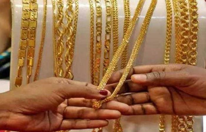 بالبلدي: سعر
      الذهب
      اليوم
      يقفز..
      مفاجأة
      عيار
      21
      بالمصنعية
      في
      الصاغة