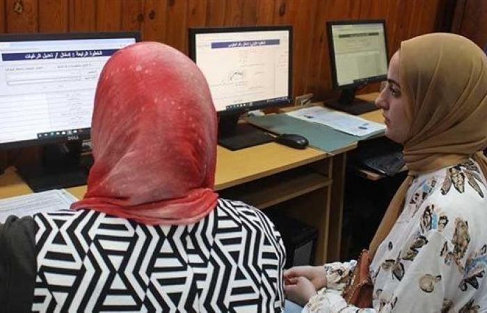 بالبلدي : جامعة
      الأزهر
      تفتح
      باب
      تعديل
      الترشيح
      والتقديم
      للبرامج
      المتميزة..
      تعرف
      على
      الموعد