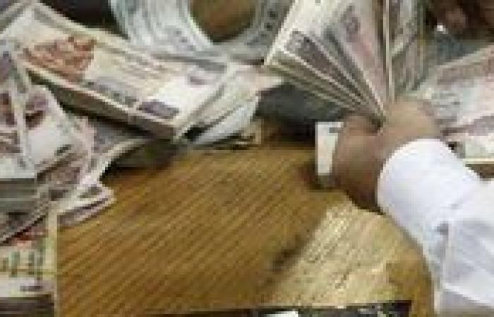 بالبلدي : بشرى
      سارة
      للمعلمين..
      موعد
      صرف
      مرتبات
      سبتمبر
      2026
      وأماكن
      القبض