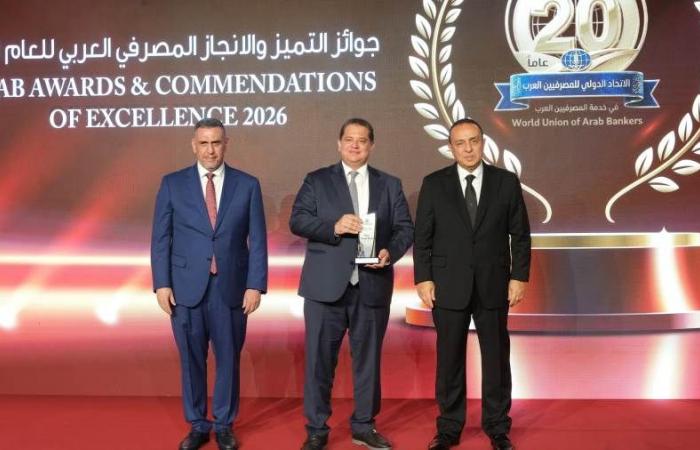 بالبلدي : نشرة
      بنكي|
      CIB
      والأوروبي
      لإعادة
      الإعمار
      يدعمان
      تمويل
      محطة
      طاقة
      شمسية
      ببني
      سويف..
      واستحقاق
      وديعة
      سعودية
      بـ5.3
      مليار
      دولار
      وكويتية
      بـ2.073
      مليار
      دولار