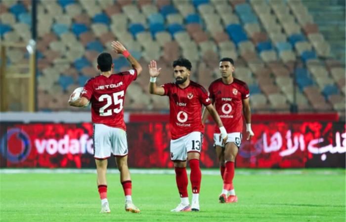 بالبلدي : موعد
      والقناة
      الناقلة
      لالمواجهة الكروية
      الأهلي
      وأبو
      قير
      للأسمدة
      خلال الساعات الجارية
      في
      منافسات البطولة المحلية
      الجمهورية مصر العربيةي