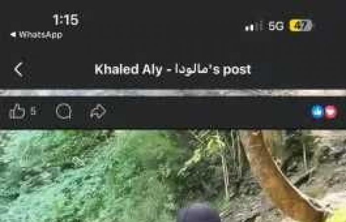 محمد
      صلاح
      يخطف
      الأنظار
      مع
      زوجته
      وابنه
      ليل
      في
      تركيا..
      وترتيبات
      للقاء
      أردوغان