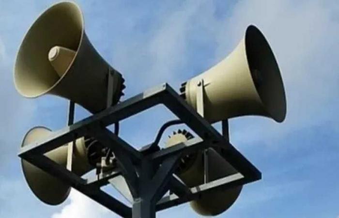 السعودية
      تعلن
      زوال
      الخطر
      في
      عدة
      مناطق
      من
      المملكة