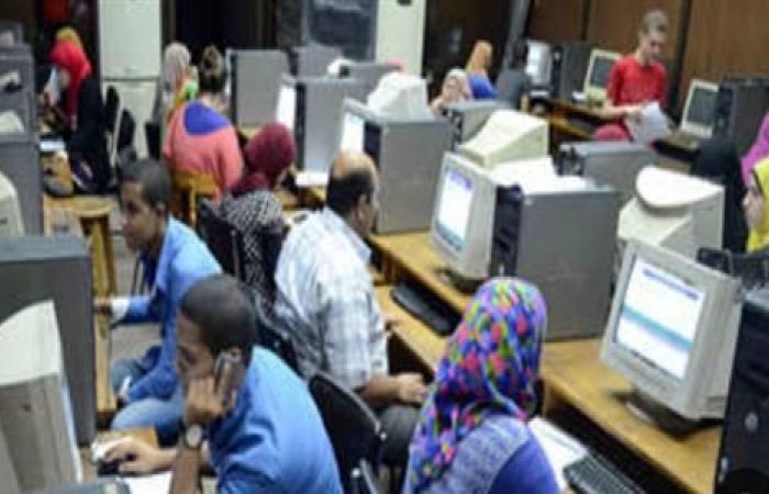 بالبلدي : آخر
      موعد
      لتعديل
      الترشيح
      بجامعة
      الأزهر
      والتقديم
      للبرامج
      المتميزة..
      اعرف
      التفاصيل