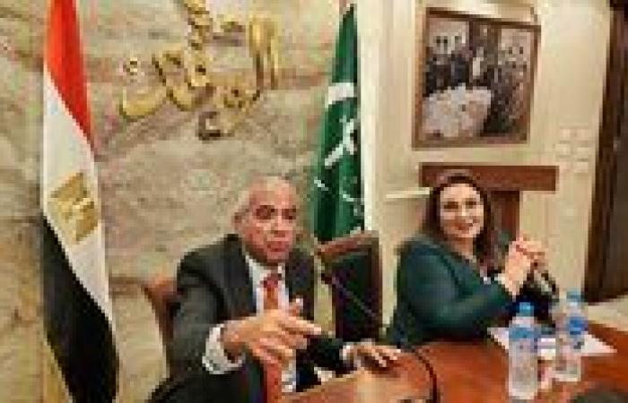 بالبلدي: معهد
      الوفد
      للدراسات
      السياسية
      يواصل
      تأهيل
      كوادر
      المحليات..
      واللواء
      طارق
      المهدي
      يستعرض
      تجربته
      في
      3
      محافظات