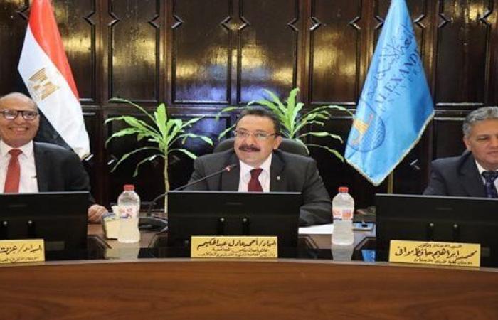 بالبلدي: جامعة
      الإسكندرية
      تحسم
      خريطة
      الاستعداد
      للعام
      الدراسي
      الجديد
      2027