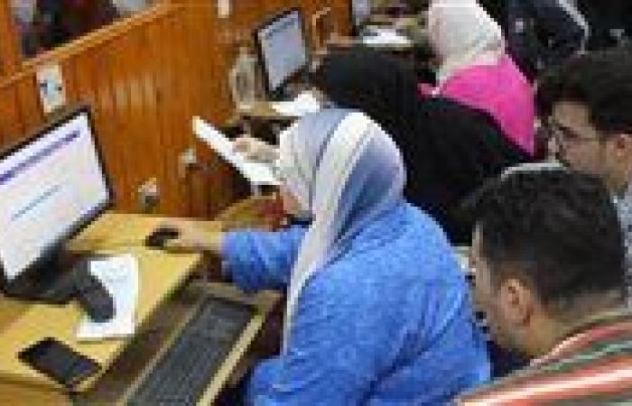 بالبلدي : عاجل|
      موعد
      تقليل
      الاغتراب
      بجامعة
      الأزهر
      2026