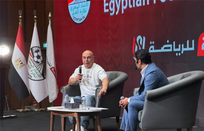 بالبلدي : حسام
      حسن
      عن
      اختياراته
      لقائمة
      منتخب
      جمهورية مصر العربية:
      براعي
      ضميري..
      وهقف
      قدام
      ربنا