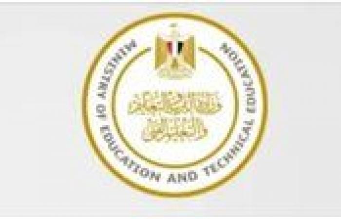 بالبلدي : عضو
      بـ«الشيوخ»
      تطالب
      بتنفيذ
      5
      إجراءات
      لحل
      مشكلة
      المعلمين
      متضرري
      المرحلة
      الخامسة
