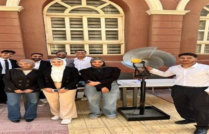 بالبلدي: جامعة
      القاهرة
      التكنولوجية
      تضع
      ابتكارات
      طلابها
      أمام
      قادة
      الرياضة
      الجامعية
      الإفريقية