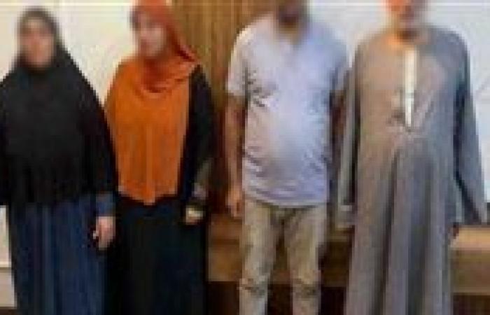 بالبلدي: بسبب
      ميراث
      منزل..الداخلية
      تكشف
      ملابسات
      مشاجرة
      عائلية
      بين
      عدد
      من
      الأشخاص
      بالبحيرة