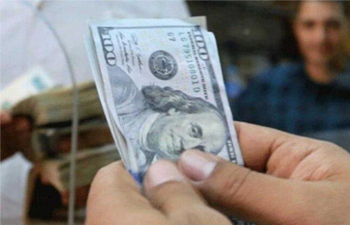 بالبلدي: تحرك
      جديد
      للدولار
      أمام
      الجنيه..
      تفاصيل
      الأسعار
      بالبنوك
      اليوم