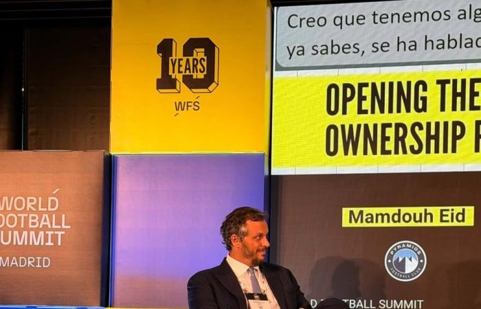بالبلدي: ممدوح
      عيد
      يتحدث
      عن
      تجربة
      بيراميدز
      الاستثمارية
      الفريدة
      خلال
      مؤتمر
      قمة
      كرة
      القدم
      العالمية
      بمدريد