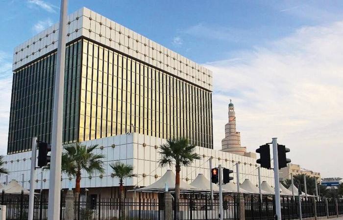 بالبلدي : «المركزي
      القطري»
      يرفع
      الفائدة
      إلى
      4.35%..
      تحرك
      جديد
      بعد
      قرار
      «الفيدرالي
      الأمريكي»
      لمواجهة
      التضخم