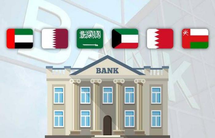 بالبلدي : «الفيدرالي»
      يشعل
      موجة
      رفع
      الفائدة
      بالخليج..
      السعودية
      والإمارات
      وعُمان
      والبحرين
      تتحرك
      بـ25
      نقطة
      أساس