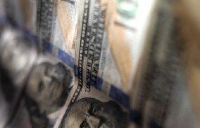 بالبلدي : الدولار
      يتوقف
      بنهاية
      تعاملات
      اليوم
      في
      البنك
      المركزي
      عند
      52.28
      جنيه