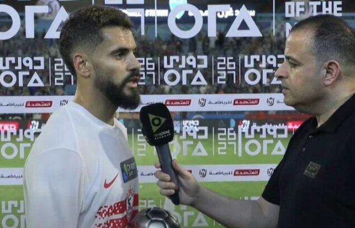 بالبلدي : بنتايج:
      الزمالك
      على
      قلب
      راجل
      واحد..
      ومواجهة
      غزل
      المحلة
      لم
      تكن
      سهلة