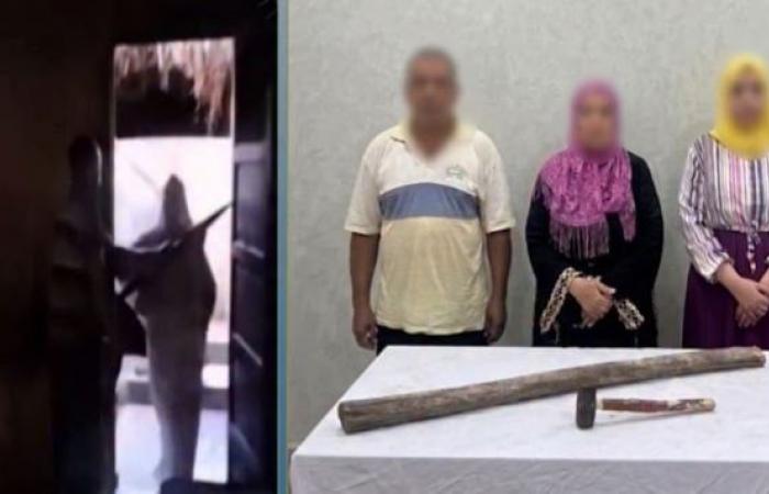 بالبلدي : «لعنة
      الميراث»..
      كشف
      ملابسات
      فيديو
      «مشاجرة
      البحيرة»
      وضبط
      طرفيها