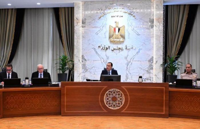 بالبلدي : «الحكومة»
      تعيد
      رسم
      خريطة
      الاقتصاد..
      إعادة
      تنظيم
      «التموين
      والاستثمار»
      وخطة
      2030
      لـ«ملكية
      الدولة»
      ومنحة
      أوروبية
      بـ750
      ألف
      يورو
      لتوسيع
      إنتاج
      اللقاحات