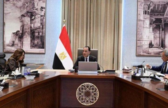 بالبلدي : الحكومة
      توافق
      على
      إعادة
      تنظيم
      وزارة
      التموين
      وتحديد
      اختصاصاتها