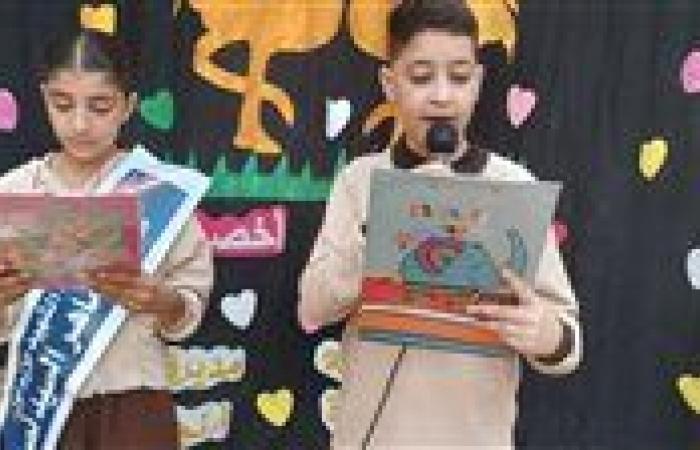 بالبلدي : مقدمة
      إذاعة
      مدرسية
      عن
      العلم
      لجميع
      المراحل