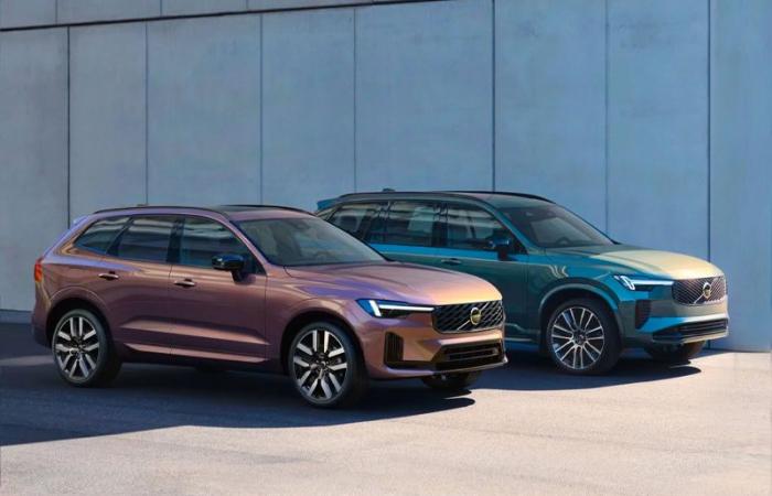 بالبلدي : «فولفو»
      تقفز
      بالسيارات
      الهجينة
      إلى
      مستوى
      جديد..
      XC60
      وXC90
      بمدى
      كهربائي
      يصل
      إلى
      200
      كم
      وبطارية
      أكبر
      ومحرك
      أقوى