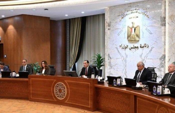 بالبلدي : الحكومة
      توافق
      على
      نقل
      تبعية
      مستشفى
      رأس
      الحكمة
      المركزي
      إلى
      أمانة
      المراكز
      الطبية
      المتخصصة