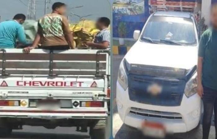 بالبلدي: ضبط
      قائد
      ربع
      نقل
      سمح
      لأشخاص
      بالجلوس
      أعلى
      الصندوق
      الخلفي
      للسيارة
      في
      الشرقية