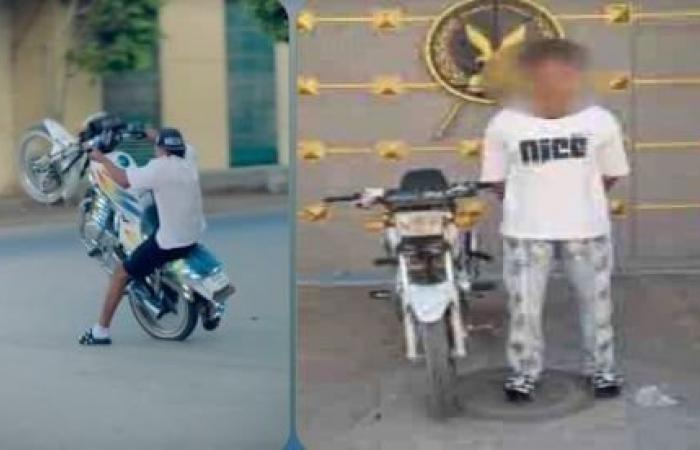 بالبلدي : القبض
      على
      المتهم
      بأداء
      حركات
      استعراضية
      بدراجته
      النارية
      في
      الشرقية