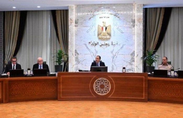 بالبلدي : «الوزراء»
      يوافق
      على
      الخطة
      التنفيذية
      لوثيقة
      سياسة
      ملكية
      الدولة
      2026-2030