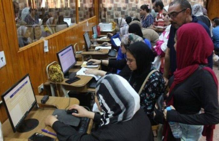 بالبلدي : لطلاب
      الشهادات
      الفنية..
      آخر
      موعد
      لتسجيل
      طلبات
      تقليل
      الاغتراب
      بالجامعات
      والمعاهد
      اليوم