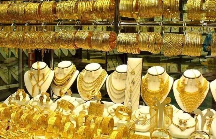 بالبلدي : بعد
      قرار
      الفيدرالي..
      تراجع
      جديد
      في
      سعر
      الذهب
      اليوم
      الخميس
      17
      سبتمبر
      2026