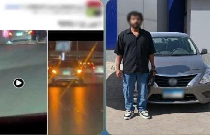 بالبلدي: القبض
      على
      قائد
      سيارة
      ملاكي
      بتهمة
      أداء
      حركات
      استعراضية
      بالقاهرة