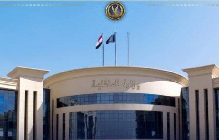 بالبلدي : ردًا
      على
      أكاذيب
      الجماعة
      الإرهابية..
      مصدر
      أمني
      يؤكد
      التزام
      مراكز
      الإصلاح
      والتأهيل
      بمعايير
      حقوق
      الإنسان