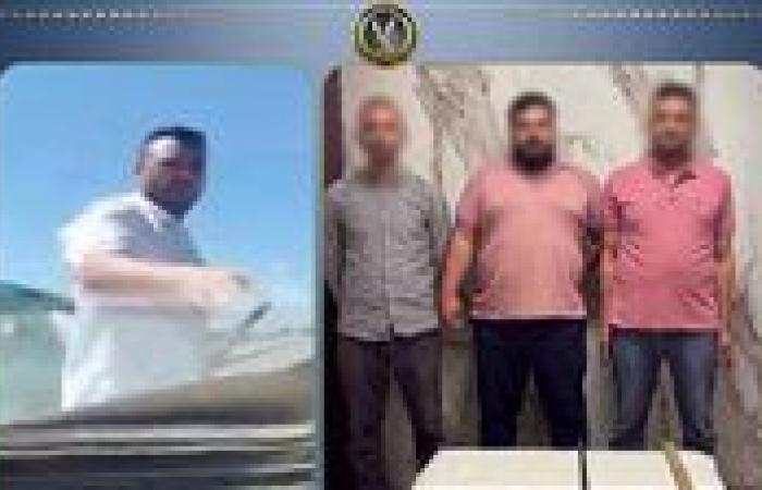 بالبلدي : «الداخلية»
      تكشف
      ملابسات
      فيديو
      التعدي
      على
      محام
      وتهشيم
      سيارته
      بكفر
      الشيخ