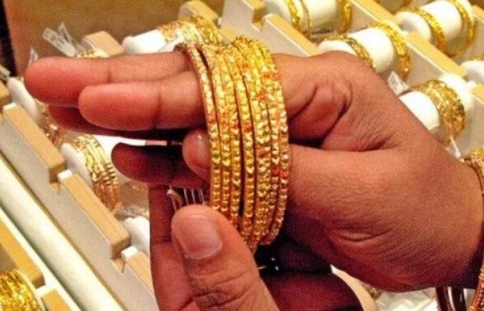 بالبلدي: عيار
      21
      الآن
      يسجل
      رقمًا
      جديدًا..
      مفاجأة
      جديدة
      في
      سعر
      الذهب
      اليوم
      الجمعة
      18
      سبتمبر
      2026