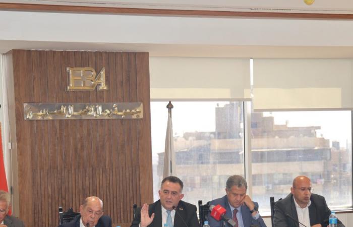 بالبلدي : البورصة
      المصرية
      وجمعية
      رجال
      الأعمال
      المصريين
      تبحثان
      مزايا
      القيد
      ومستجدات
      السوق
      وأحدث
      الأدوات
      المالية
