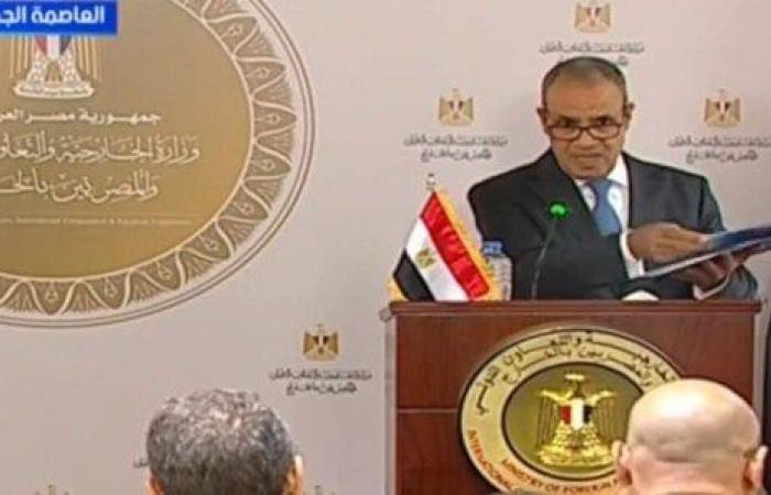 بالبلدي : وزير
      الخارجية:
      الرئيس
      السيسي
      يشارك
      في
      منتدى
      «إفريقيا
      العلمين»
      بحضور
      قادة
      القارة