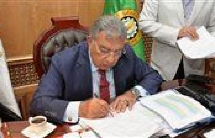 بالبلدي: صرف
      149.1
      مليون
      جنيه
      لمشروعات
      شباب
      الخريجين
      دون
      فوائد
      بالدقهلية