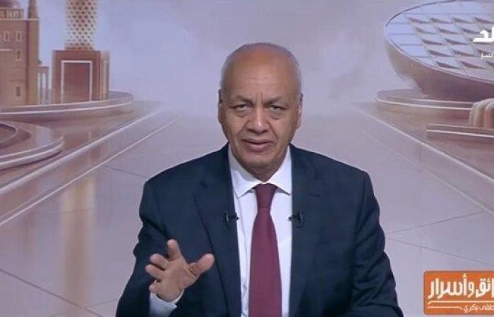بالبلدي: مصطفى
      بكري:
      «ليه
      تزعل
      لما
      انتقدك؟»..
      المسؤول
      العام
      عليه
      تحمل
      النقد