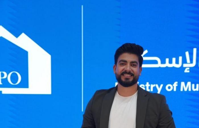 بالبلدي : شركة
      «Icon
      Real
      Mix»
      تعزز
      حضورها
      الدولي..
      المهندس
      محمود
      نبيل
      يقود
      شراكة
      استراتيجية
      في
      «SEREDO»
      بالسعودية