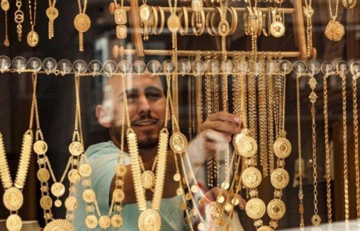 بالبلدي: عاجل
      |
      ارتفاع
      سعر
      الذهب
      اليوم
      الخميس
      17
      سبتمبر
      2026
      في
      الصاغة..
      25
      جنيها
      زيادة
      جديدة