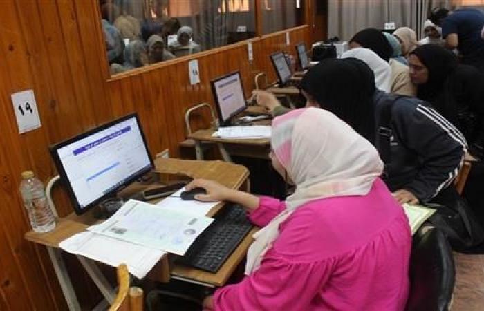 بالبلدي : فرصة
      أخيرة
      لطلاب
      الأزهر..
      مد
      فترة
      التقديم
      بالبرامج
      المتميزة
      حتى
      20
      سبتمبر