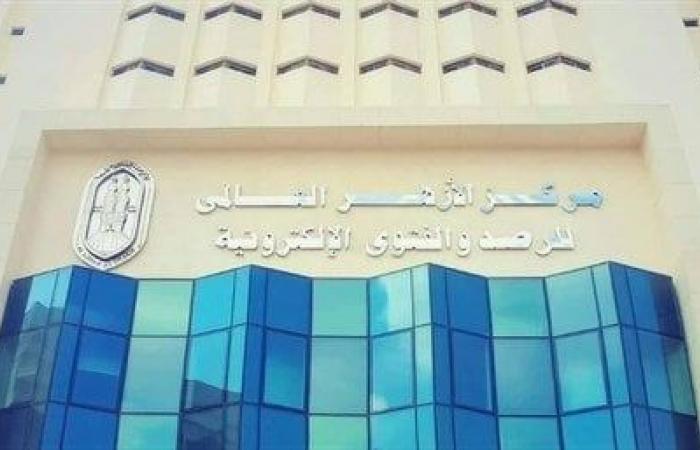 بالبلدي : «الشكوك
      لا
      تبيح
      الدماء»..
      الأزهر
      للفتوى
      يحذر
      من
      القتل
      بدعوى
      الشرف