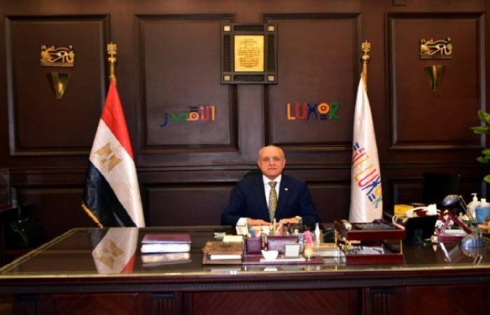 بالبلدي: بينهم
      أب
      وأبناؤه..
      .محافظ
      الأقصر
      ينعى
      ضحايا
      حادث
      معمل
      أرمنت