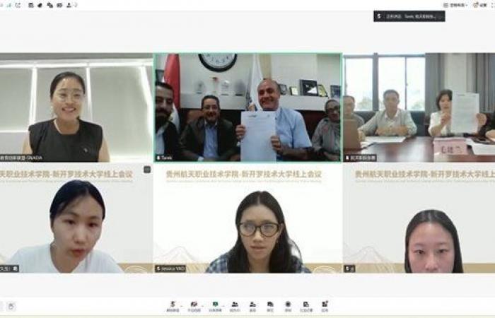 بالبلدي: جامعة
      القاهرة
      التكنولوجية
      تعقد
      شراكة
      صينية
      لتطوير
      التعليم
      والتصنيع
      الذكي