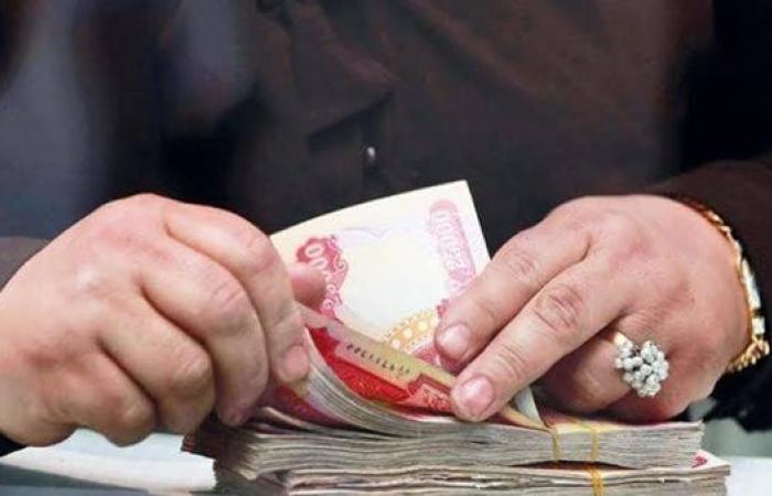 بالبلدي: موعد
      صرف
      معاشات
      شهر
      أكتوبر
      2026
      وحقيقة
      وجود
      زيادة
      جديدة